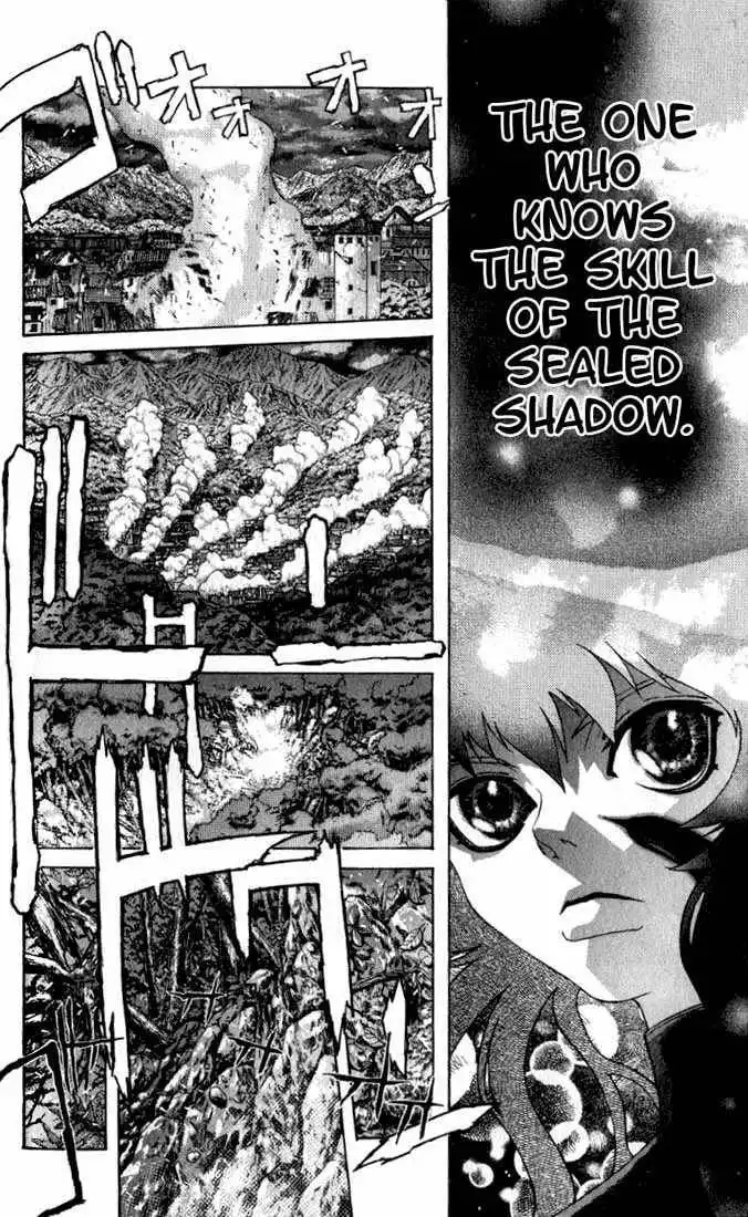 Shadow Skill Chapter 2.2 3